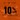 Extra 10% off Anniversary Deal