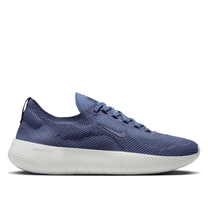 Nike Men's Free 2025 Workout Shoes